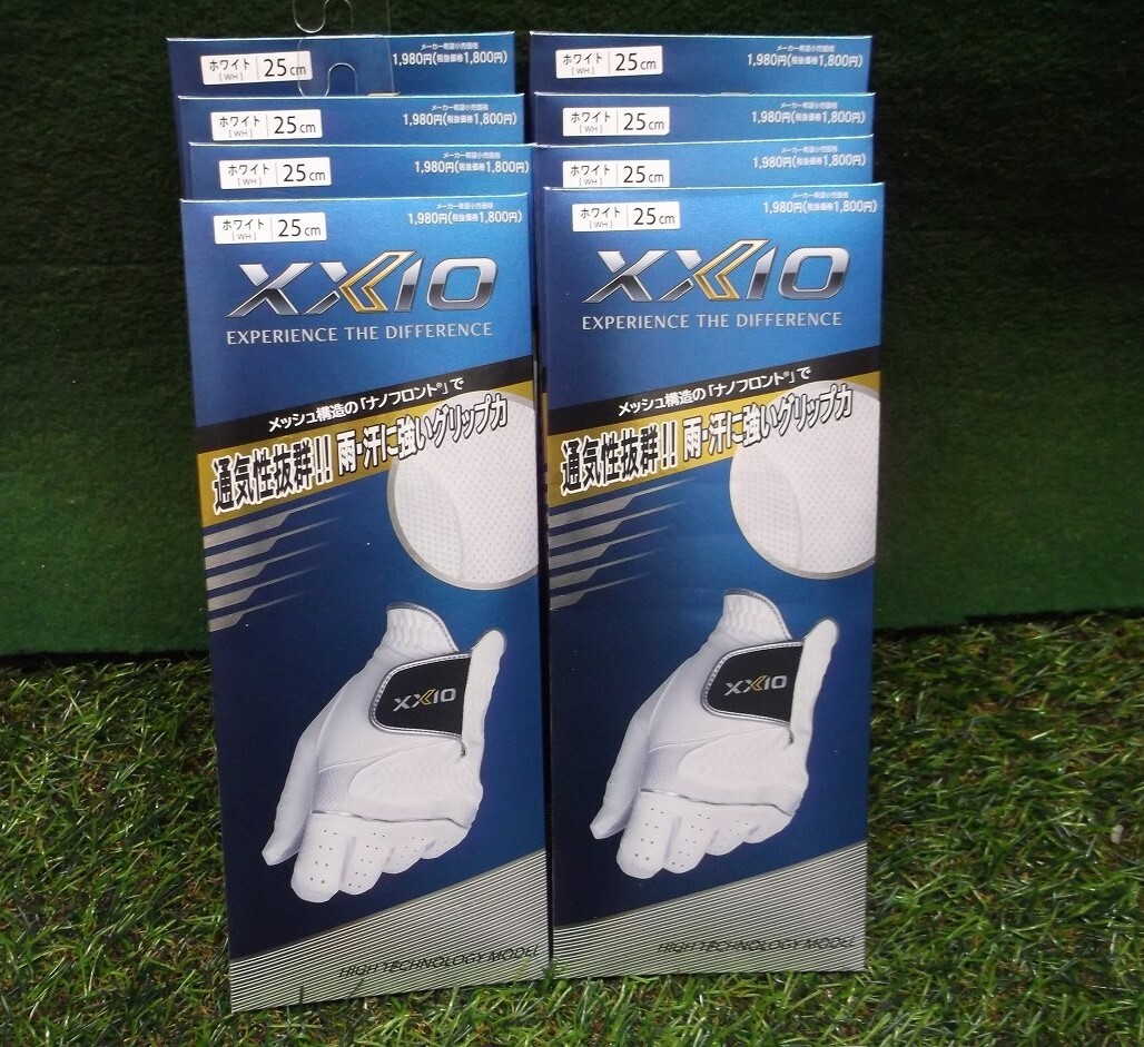 【税込】7360 送料無料!! XXIO グローブ GGG-X017 ホワイト 25cm 8枚 ダンロップ ゼクシオ拍卖