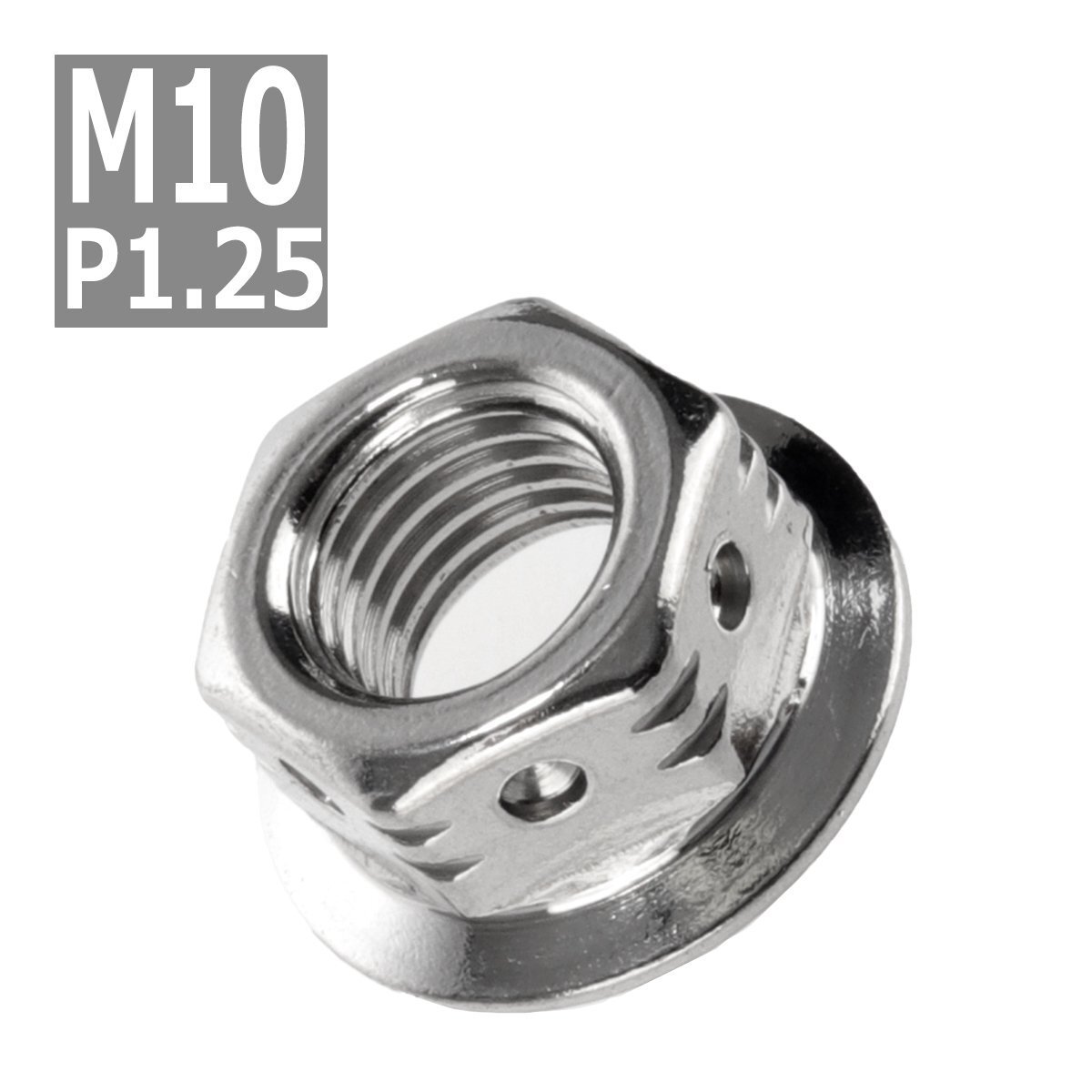 フランジナット M10 P1.25 サイドホール ドレスアップ デザイン ナット ステンレス シルバー 1個 TF0090拍卖
