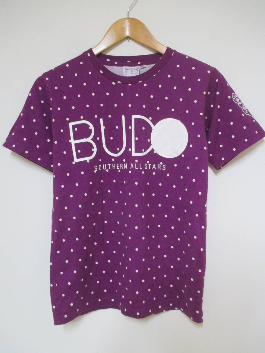 サザンオールスターズ おいしい葡萄の旅 BUDO ドット Tシャツ Sサイズ拍卖