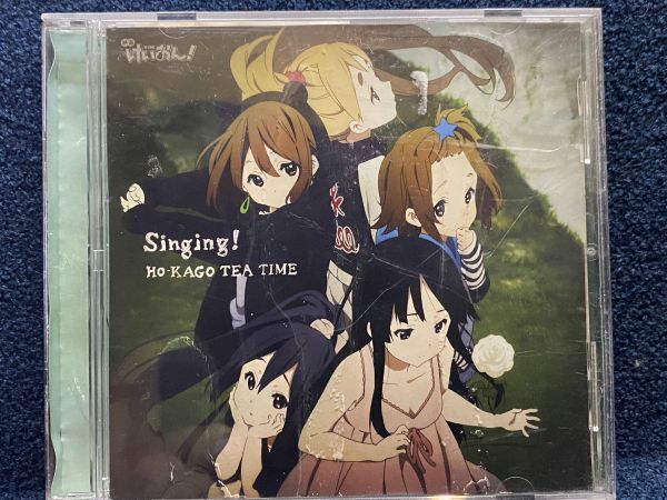CD Singing! 放課後ティータイム けいおん拍卖