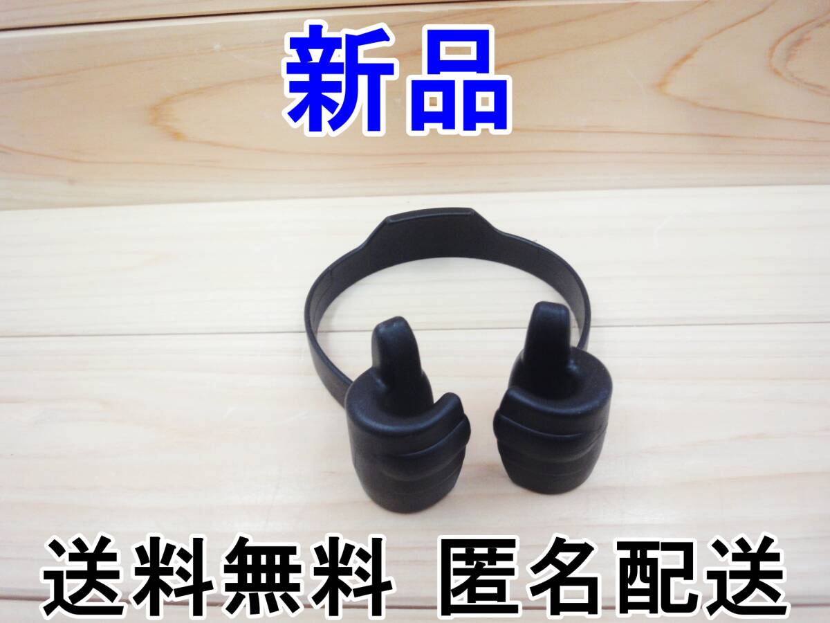 新品 超かわいい サムアップ スマホホルダー ブラック スマホスタンド スマートフォンホルダー 縦横自在 卓上 送料無料 拍卖