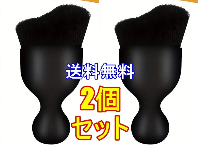 車内クリーニングブラシ 01 2個セット ブラック コンソールブラシ 空気出口クリーニング ソフトブラシ 車内清掃 除去ブラシ 新品未使用 02拍卖