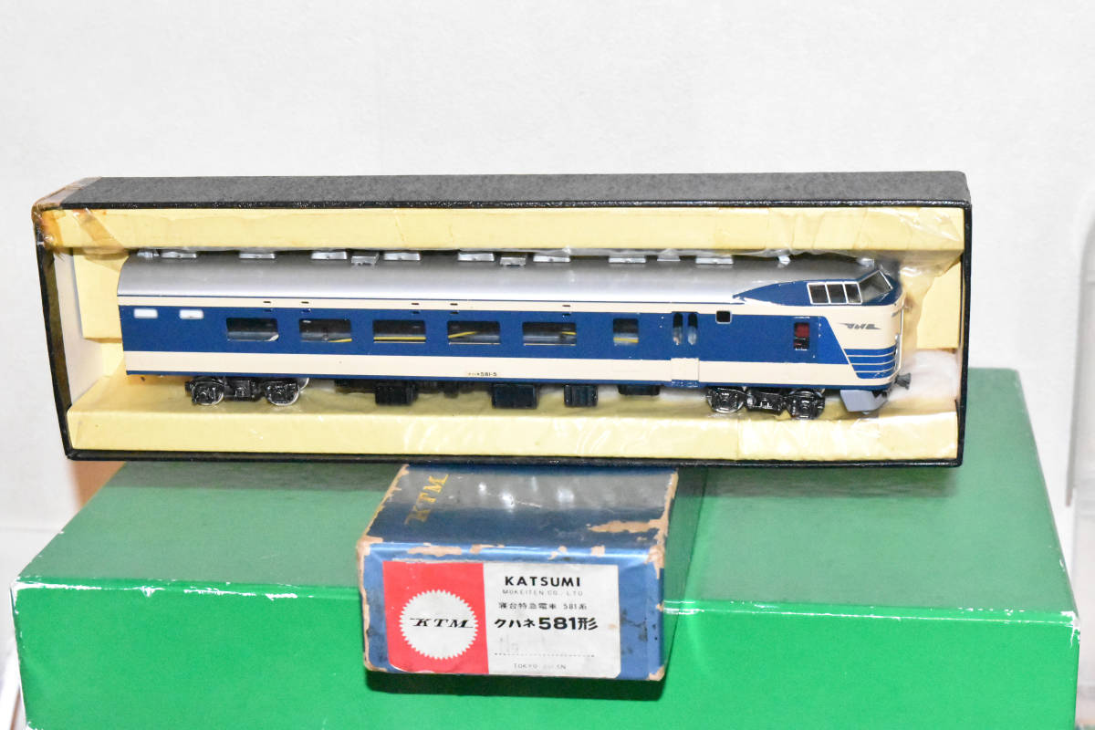 カツミ模型 寝台特急電車581系 クハ581形 その4拍卖