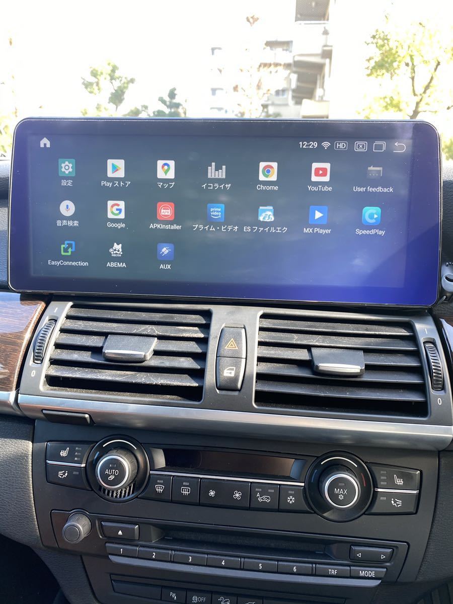 android 13 12.3インチ BMW Android X6 E71 X5 E70 アンドロイドナビ CarPlay拍卖