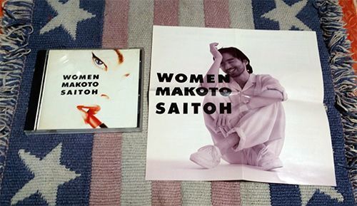 CD WOMEN 斎藤誠 ライナー付 正規国内盤 ディスク良好 送料込拍卖
