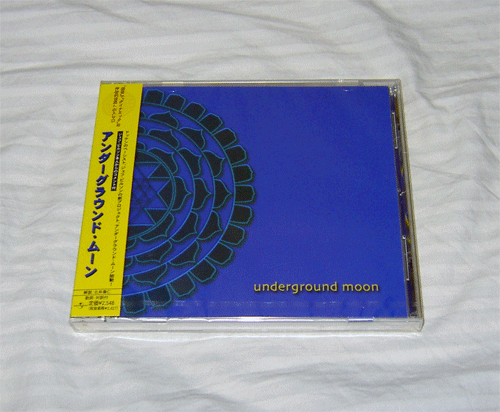 CD アンダーグラウンド・ムーン ジェフ・ピルソン トミー・ヘンリクセン 新品未開封 正規国内盤 送料込拍卖