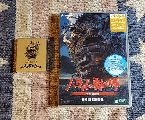 DVD ハウルの動く城 特別収録版 透明キューブ付 どちらも未開封 貴重 宮崎駿 正規国内盤 4枚組 新品未開封拍卖