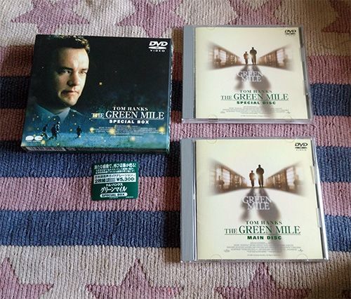 DVD グリーンマイル SPECIAL BOX 正規国内盤 ディスク美品 割引特典あり 送料込拍卖