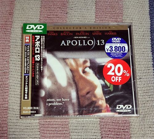 DVD アポロ13 コレクターズ・エディション 期間限定生産 国内正規盤 新品未開封 送料込 割引特典あり拍卖