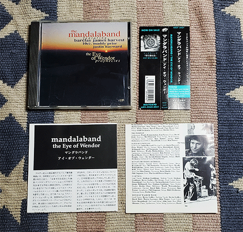 CD アイ・オブ・ウェンダー MandalaBand マンダラバンド ボーナストラック 正規国内盤 オビ・解説付 ディスク良好 割引特典あり拍卖