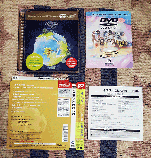 DVD イエス こわれもの DVD Audio DVDオーディオ オビ・解説・対訳付 ディスク良好 割引特典あり拍卖