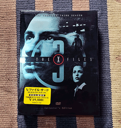 DVD X-ファイル サード DVDコレクターズ・ボックス 3 正規国内盤 初回生産限定 7枚組 新品未開封 割引特典あり拍卖