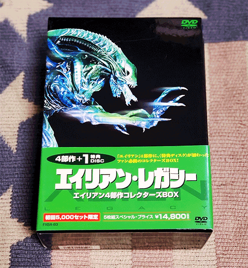 DVD エイリアン・レガシー エイリアン4部作コレクターズBOX 初回限定 5枚組 正規国内盤 ディスク良好 割引特典あり拍卖
