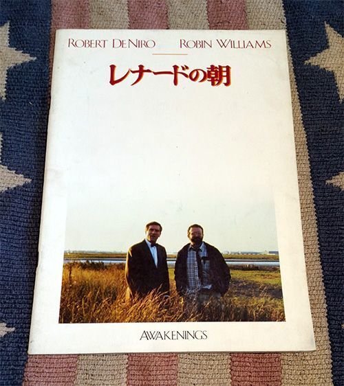 映画パンフレット レナードの朝 ロバート・デ・ニーロ パンフ 送料込拍卖