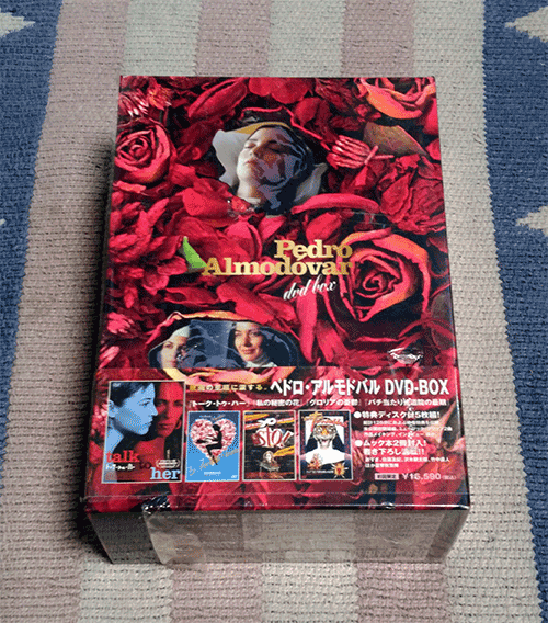 DVD ペドロ・アルモドバル DVD-BOX 5枚組 初回限定生産 特典ディスク、ブックレット2冊 ディスク良好 割引特典あり拍卖
