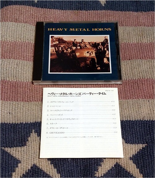 CD パーティー・タイム Heavy Metal Horns ヘビー・メタル・ホーンズ 廃盤 正規国内盤 歌詞・解説付 ディスク良好 送料込拍卖