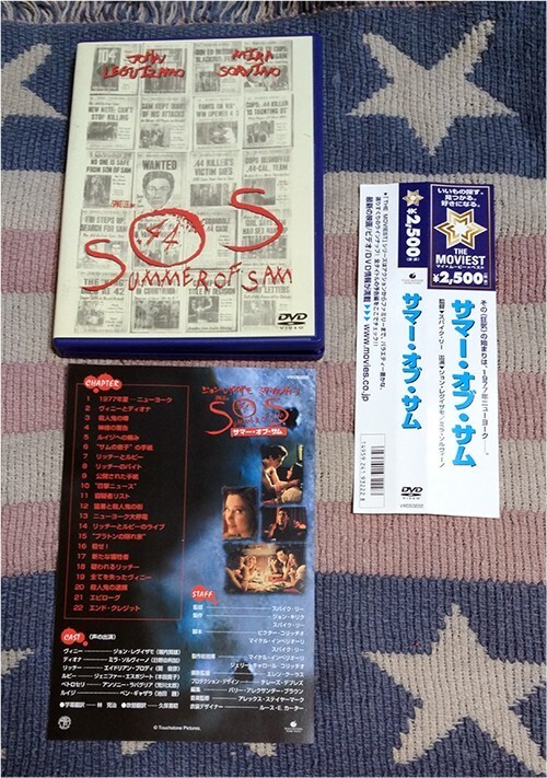 DVD サマー・オブ・サム スパイク・リー ピクチャー・ディスク 正規国内盤 ディスク美品 割引特典あり 送料込拍卖