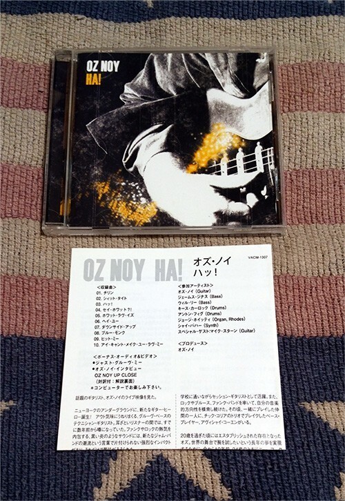 CD Ha オズ・ノイ Oz Noy ボーナス・オーディオ&ビデオ 解説付 正規国内盤 ディスク美品 割引特典あり拍卖