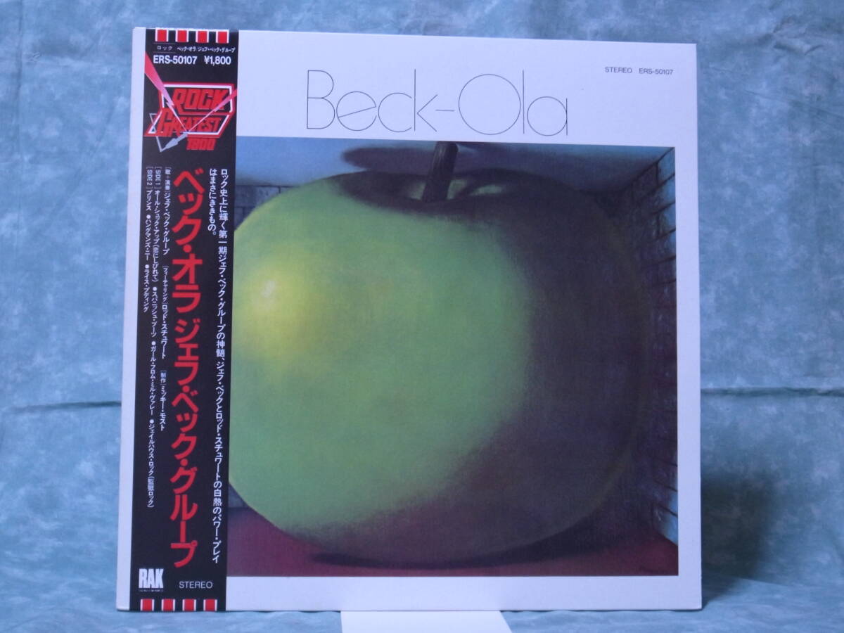 ◇ジェフ・ベック・グループ◇LP◇ベック・オラ◇未使用保管品◇ROCK GREATEST 1800シリーズ拍卖
