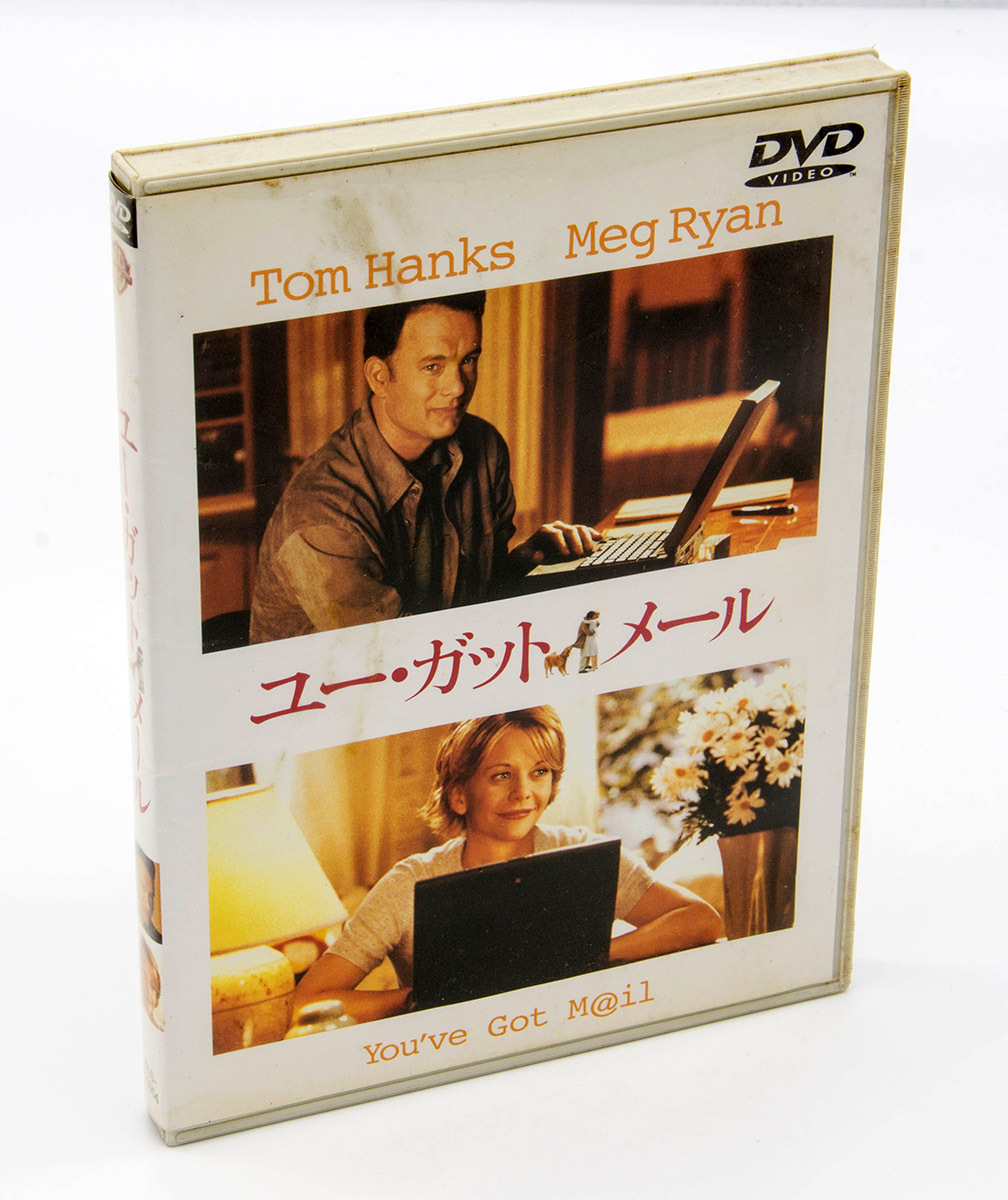 ユー・ガット・メール You've Got M@il DVD 中古 セル版 ケース・ジャケットのみ拍卖