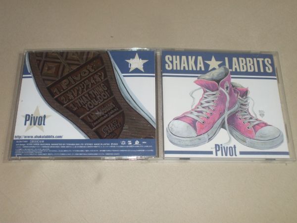 〇♪SHAKA LABBITS Pivot CD盤拍卖