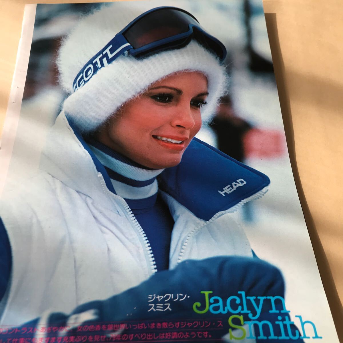 ジャクリーンスミス、シェリルラッド、ポールマイケルクローザー【ピンナップ】説明必読BKHYSR7904拍卖