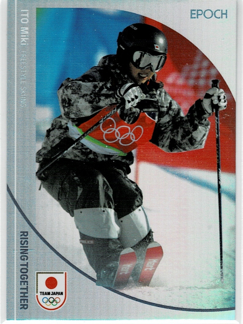 2024 Epoch Team Japan Winter Olympians 伊藤みき パラレル 97/99拍卖