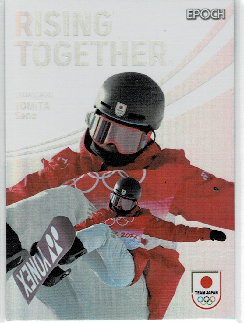 2024 Epoch Team Japan Winter Olympians 冨田せな Rising Together パラレル 58/75拍卖