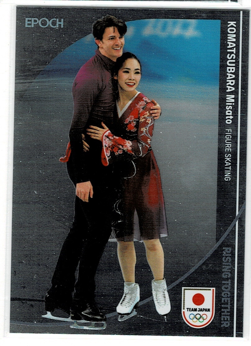 2024 Epoch Team Japan Winter Olympians 小松原美里 メタルパラレル拍卖