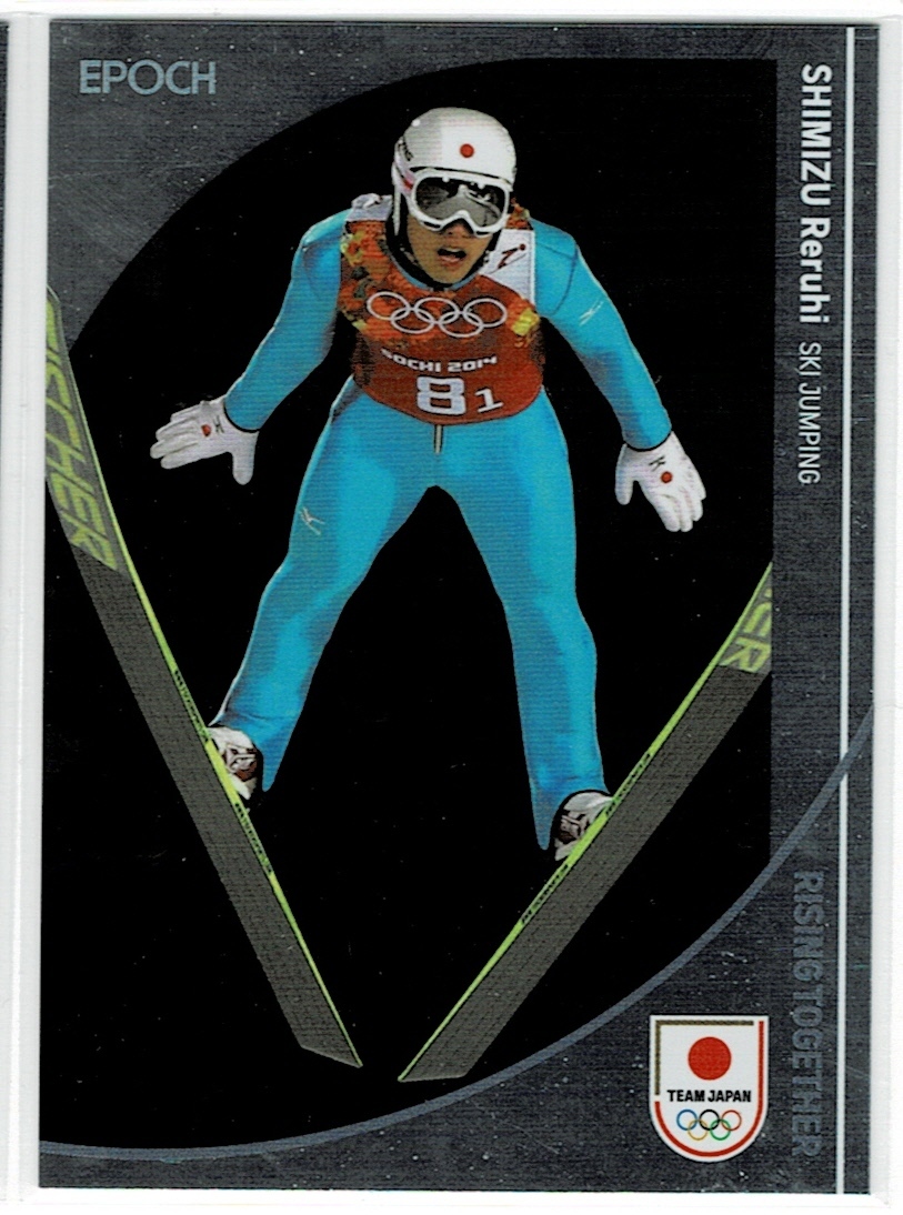 2024 Epoch Team Japan Winter Olympians 清水礼留飛 メタルパラレル拍卖