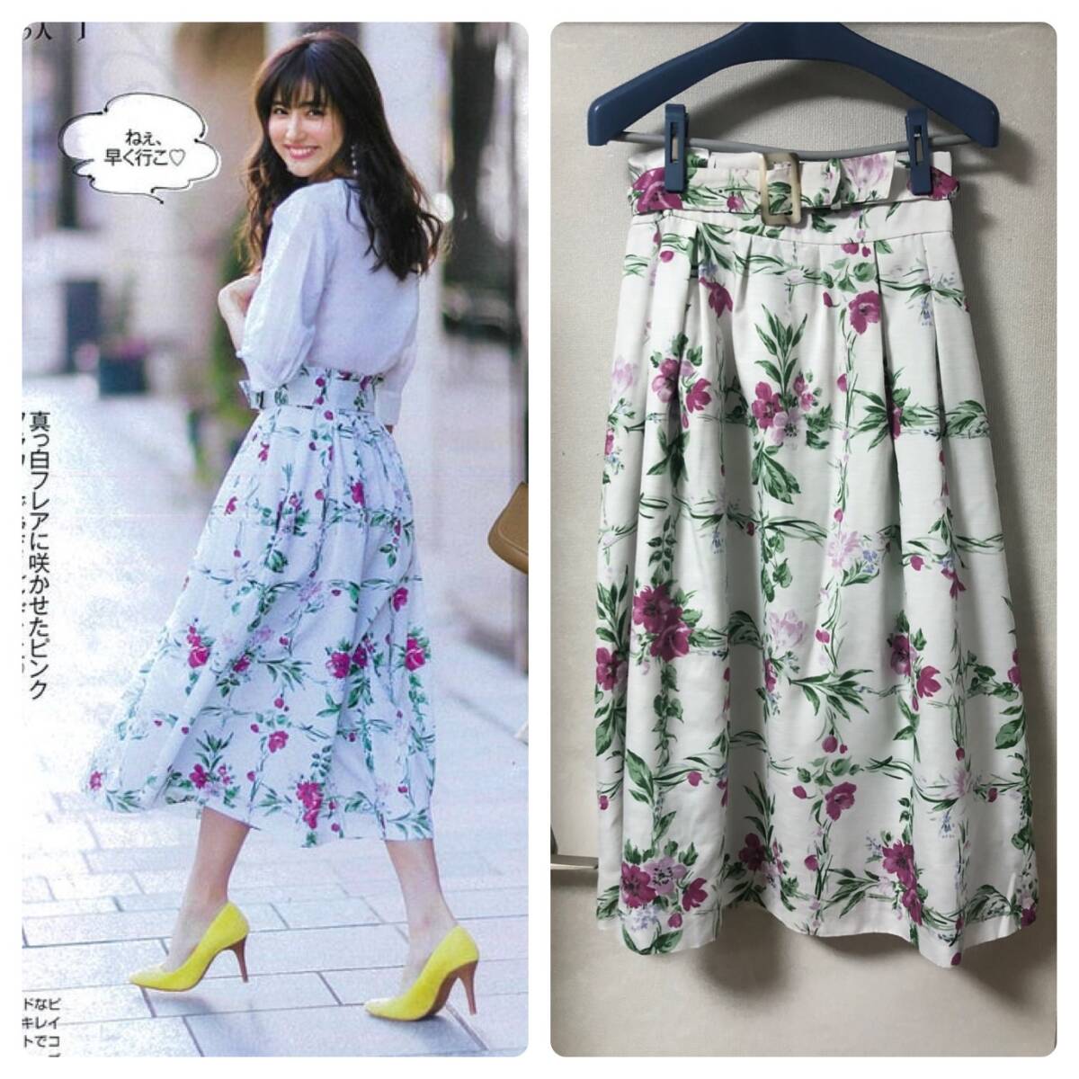 Debut de Fiore デビュードフィオレ ボタニカルチェックミディスカート拍卖