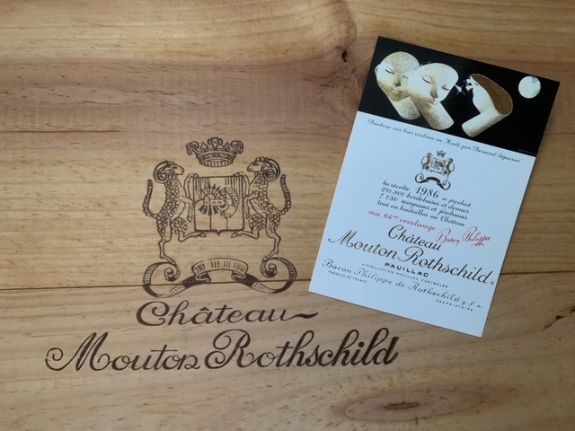 ◆入手困難レア希少ポストカード◆シャトー・ムートン・ロートシルト【1986】◆ベルナール・セジュルネ◆Chateau Mouton Rothschild 拍卖