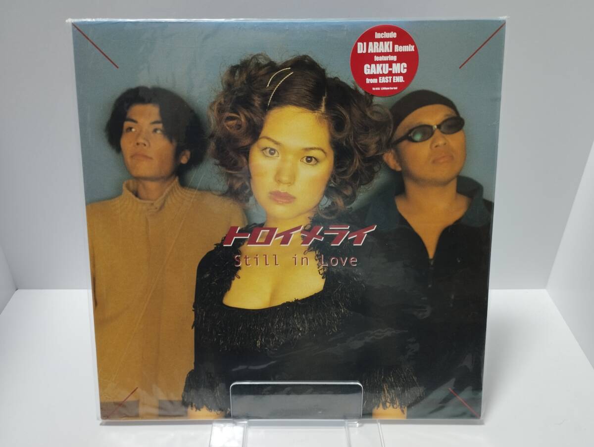 トロイメライ / Still in Love / 中古レコード 12インチ拍卖