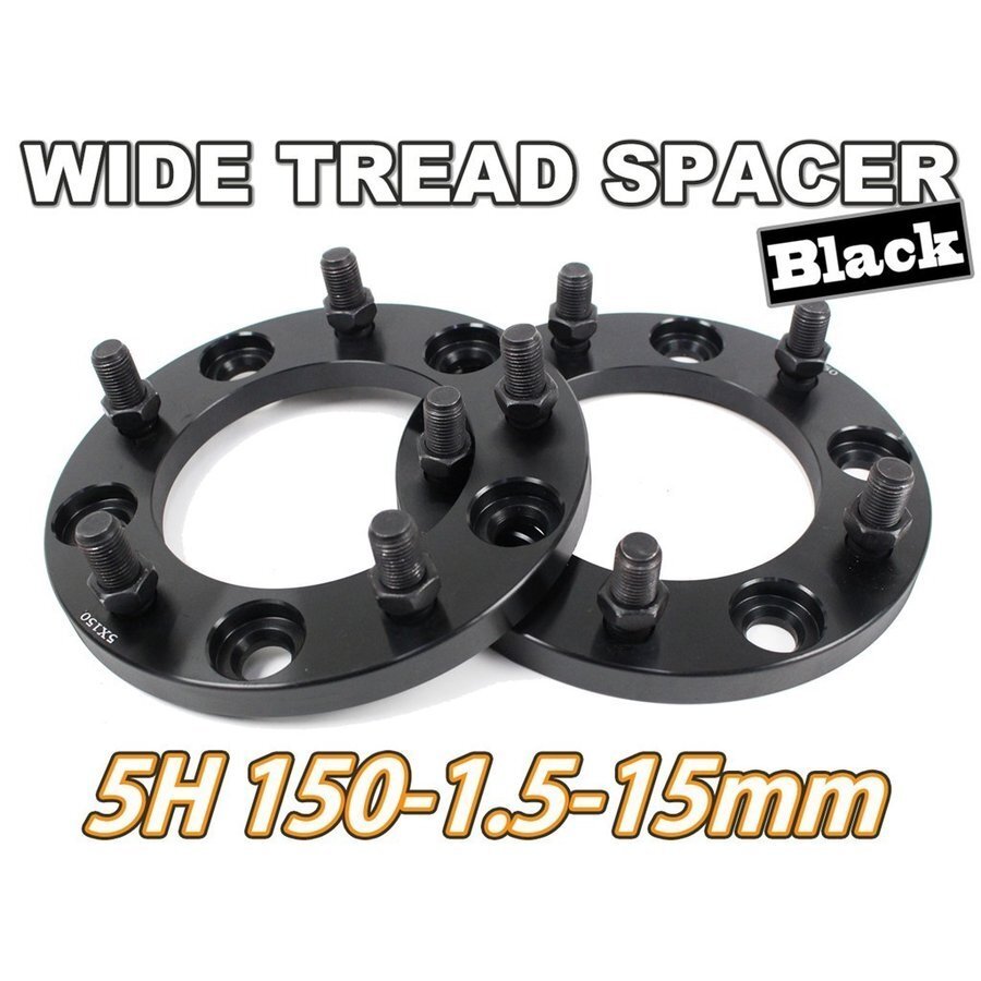 ランクル100 200 ワイドトレッドスペーサー 2枚組 PCD150 15mm 黒 ワイトレ拍卖