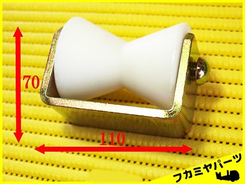 ★【B002】枠付シーブA 積載車キャリアカー部品 フカミヤパーツ拍卖