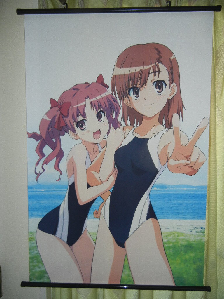 《非売品》とある科学の超電磁砲☆御坂美琴☆白井黒子☆スクール水着☆タペストリー【新品未使用品】拍卖