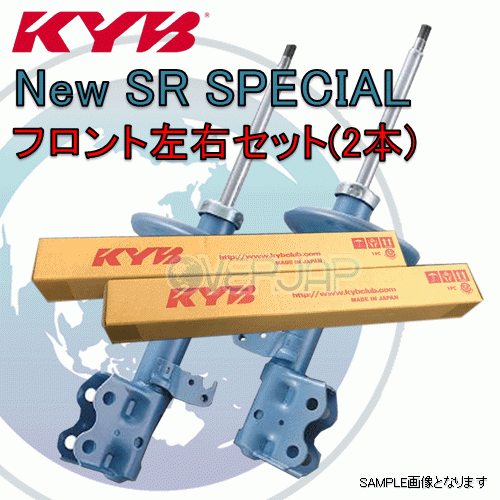 NST5386R/NST5386L KYB New SR SPECIAL ショックアブソーバー (フロント) プリウス NHW20 1NZ-FXE 2003/9~ Sツーリング/Gツーリング 2WD拍卖
