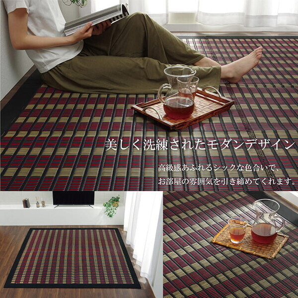 敷物 国産 日本製 い草 江戸間2畳(約174×174cm) 福岡県品評会最優秀賞掛川織 花ござ 抗菌防臭拍卖