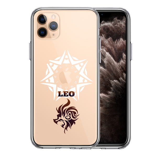 iPhone11pro ケース クリア獅子座 しし座 スマホケース 側面ソフト 背面ハード ハイブリッド拍卖