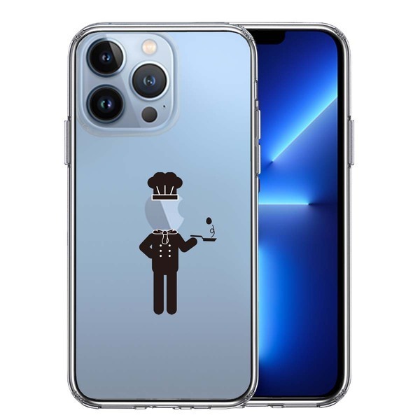 iPhone13Pro ケース クリアお仕事 職業 シェフ コック スマホケース 側面ソフト 背面ハード ハイブリッド拍卖