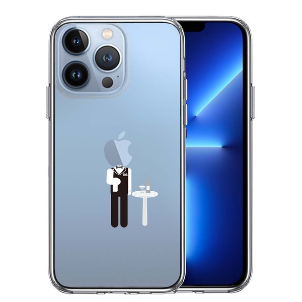 iPhone13Pro ケース クリアお仕事 職業 ソムリエ スマホケース 側面ソフト 背面ハード ハイブリッド拍卖