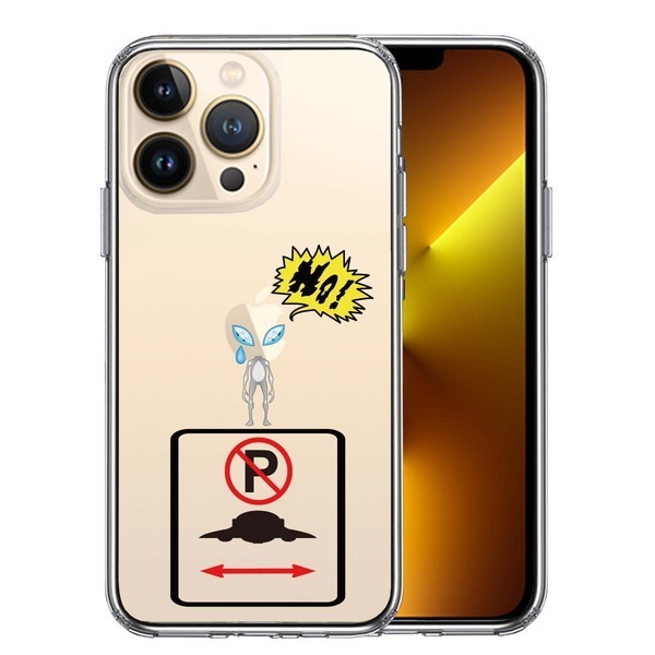 iPhone13Pro ケース クリア未確認飛行物体 駐車禁止 スマホケース 側面ソフト 背面ハード ハイブリッド拍卖
