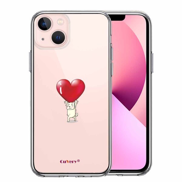 iPhone13mini ケース クリア犬 ワンコ ハートは重い? スマホケース 側面ソフト 背面ハード ハイブリッド拍卖