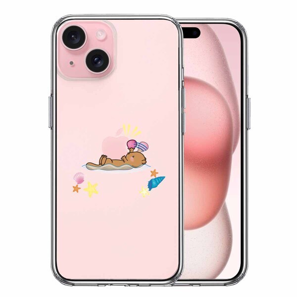 iPhone15 ケース クリア ラッコ アップル食事 スマホケース 側面ソフト 背面ハード ハイブリッド拍卖
