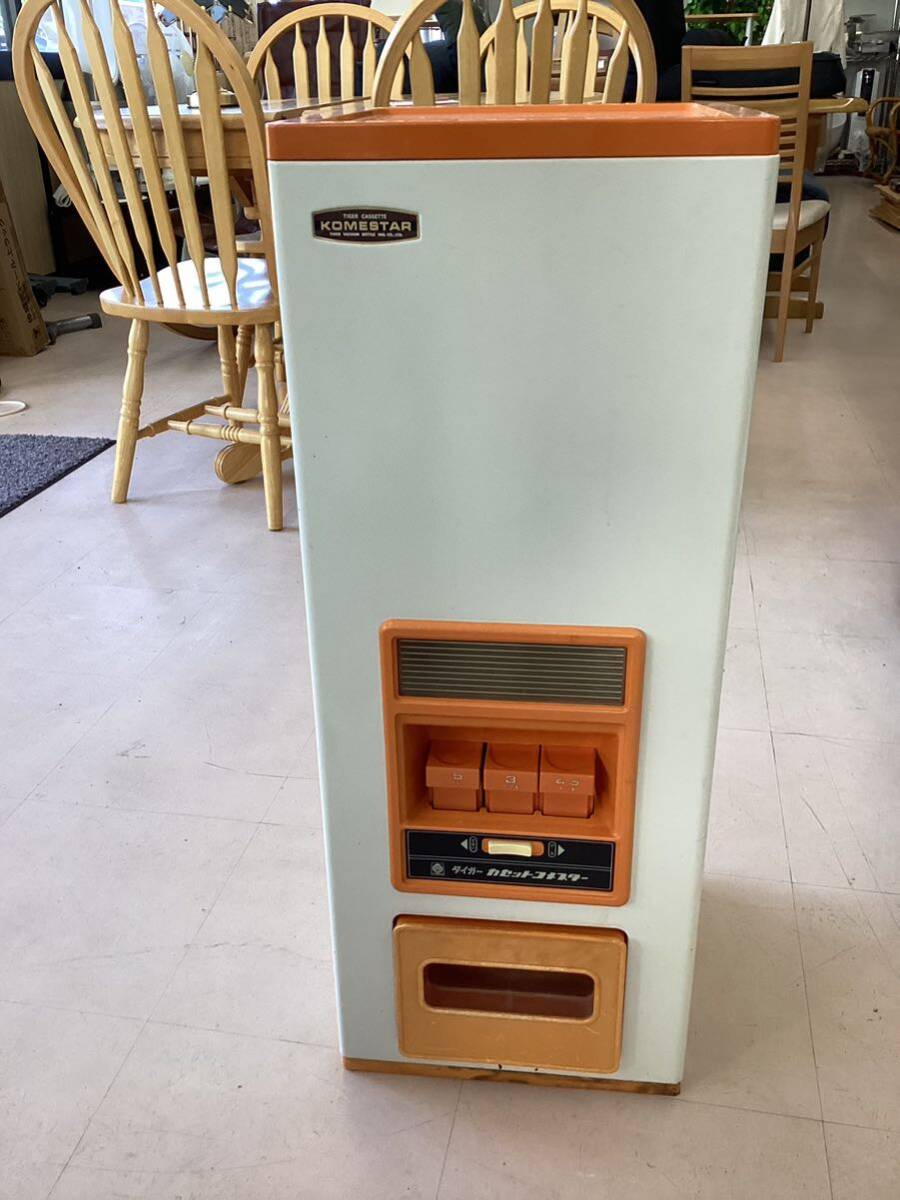 ★ レトロ 昭和 米びつ タイガー カセットコメスター インテリア 昭和レトロ拍卖