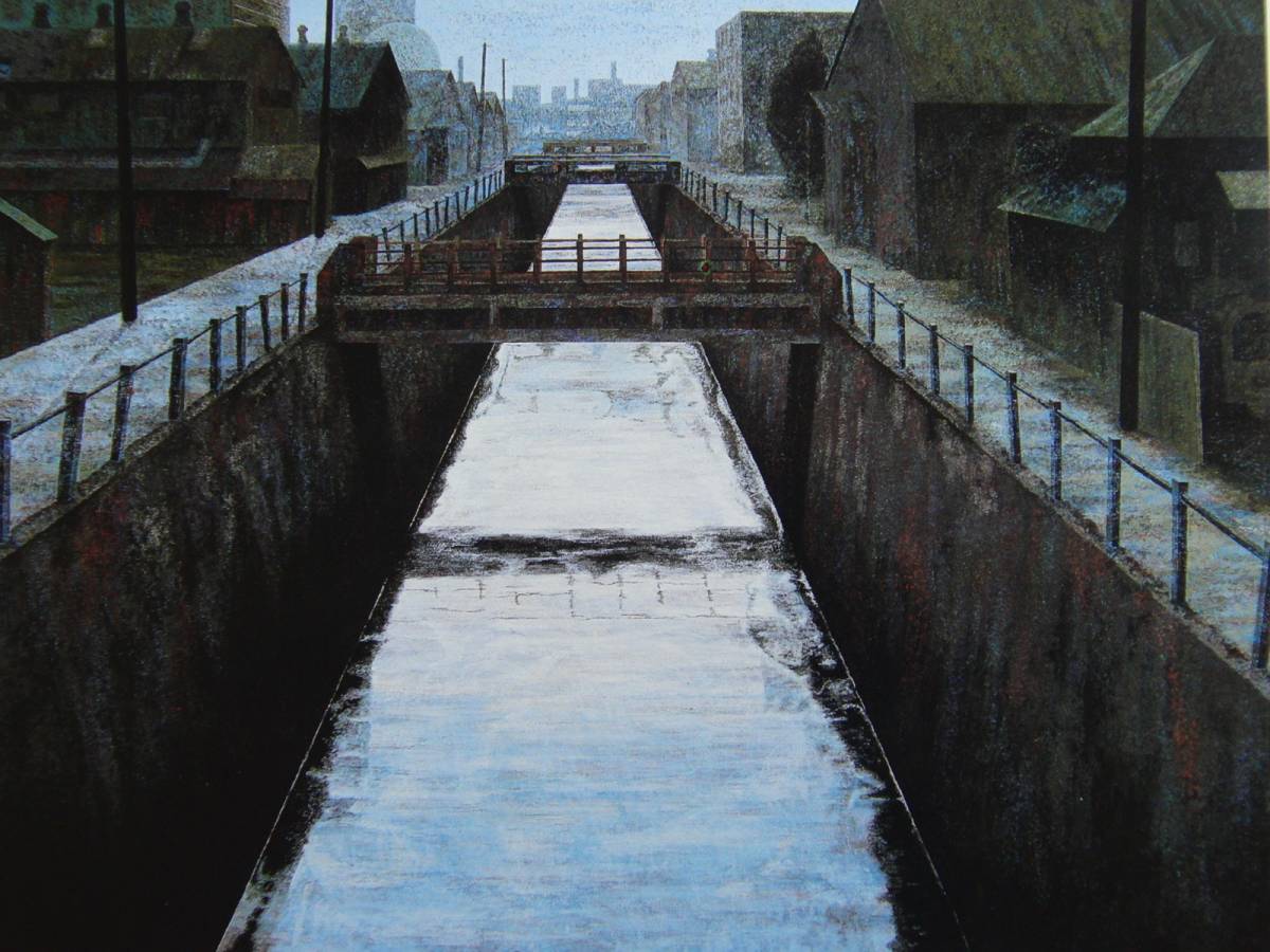 澤野進次、【水路のある町】、希少画集・画版画、高級新品額・額装付、状態美麗、日本画家、送料込み、maca拍卖