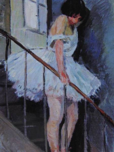 和田三造、踊り子、希少な画集より、高級額装付、状態良好、送料無料、iata拍卖