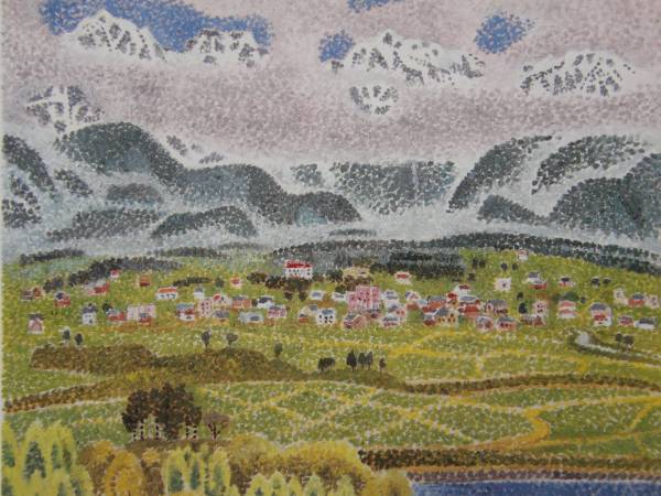 高田誠、【晴れゆ白馬連峰の麓】、希少画集画、高級新品額・額装付、状態良好、送料無料、maca拍卖