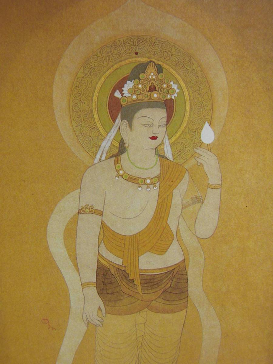 向井久万、【観音】、希少画集・画版画、高級新品額・額装付、状態美麗、日本画家、送料込み、maca拍卖