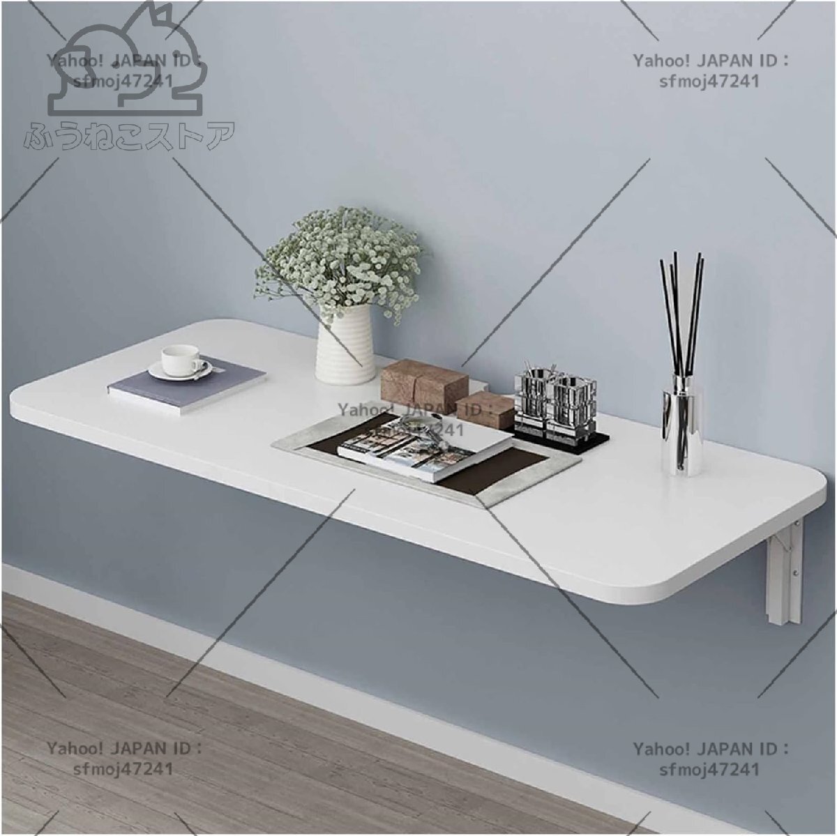 店長特選★折りたたみ式テーブル 壁に取り付けられた机 スペースを節約 安定性が良い 収納棚 屋外ダイニングテーブル 120x40cm z2467拍卖